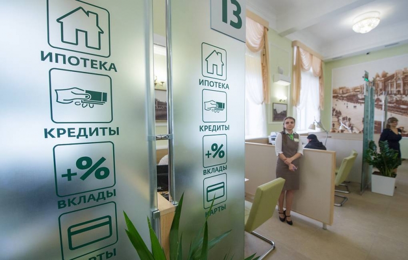 Кабмин снизил первоначальный взнос по льготной ипотеке до 15%

