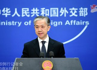 МИД Китая опроверг сообщения о помощи Саудовской Аравии в разработке ядерного оружия