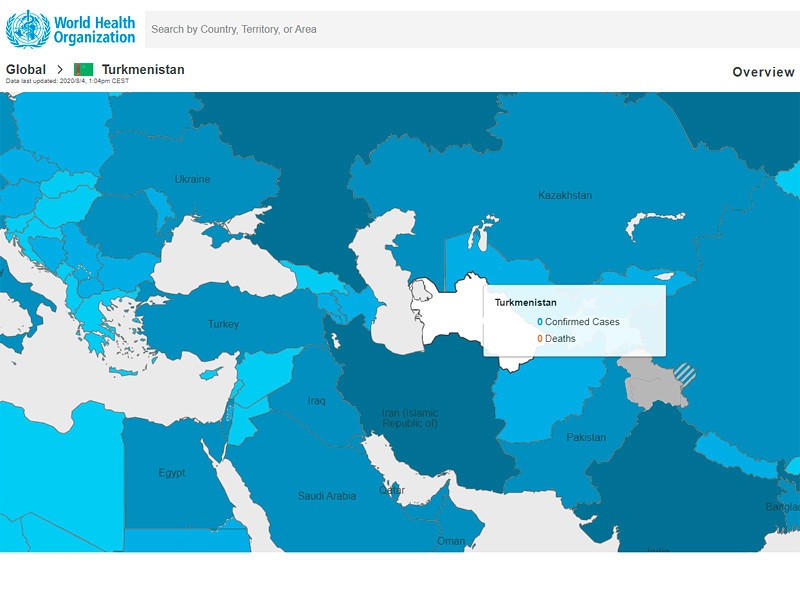 На западе Туркмении, не признающей коронавирус, распылили антисептики с самолета