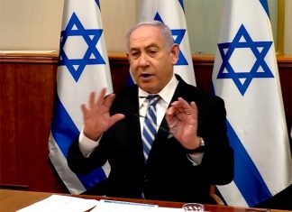 Нетаньяху: вопрос аннексии частей Западного берега зависит от поддержки США