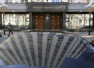 Офис генпрокурора Украины направил Белоруссии запрос о выдаче 28 задержанных россиян