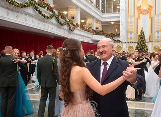 «Проект» опубликовал исследование об участии близких женщин Лукашенко в белорусской политике