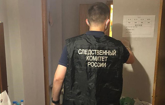 СК подозревает фигурантов дела о торговле детьми в их продаже за границу на органы