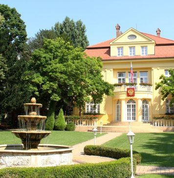 Словакия выслала трех российских дипломатов в связи с убийством Хангошвили в Берлине