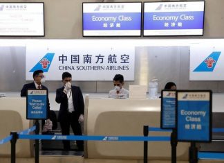 СМИ: путешествия «в никуда» стали популярными на Тайване из-за пандемии