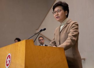 США вводят санкции против главы администрации Гонконга