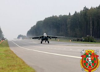 В Белоруссии начались оперативно-тактические учения с ВВС и войсками ПВО