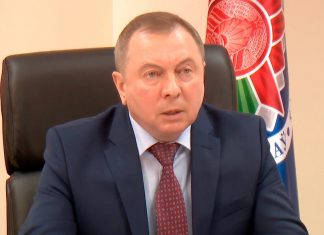 В Белоруссии заявили, что примут меры в случае появления угрозы государственности