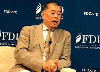 В Гонконге по закону о нацбезопасности арестован медиамагнат Джимми Лай