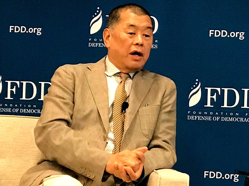 В Гонконге по закону о нацбезопасности арестован медиамагнат Джимми Лай