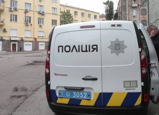 В Киеве неизвестный угрожает взорвать бомбу в бизнес-центре