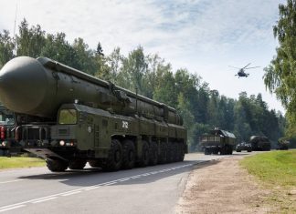 В Минобороны раскрыли условия нанесения ядерного удара