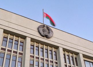 В Минске задержали «для беседы» доверенное лицо соперницы Лукашенко на выборах Светланы Тихановской