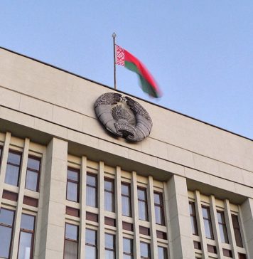 В Минске задержали «для беседы» доверенное лицо соперницы Лукашенко на выборах Светланы Тихановской