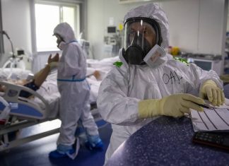 В России выявили за сутки 5 462 случая заражения коронавирусом