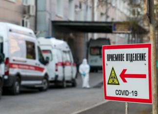 В России за сутки выявили 5 212 случаев заражения коронавирусом