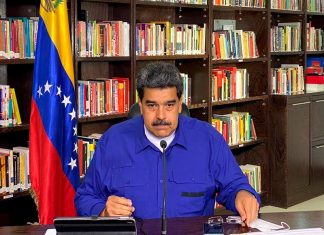 В США заявили о стремлении отстранить Николаса Мадуро от власти в Венесуэле