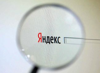 Вооруженные люди заблокировали минский офис «Яндекса» и Uber