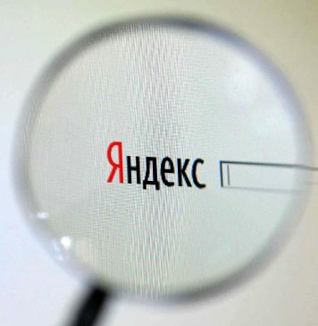 Вооруженные люди заблокировали минский офис «Яндекса» и Uber