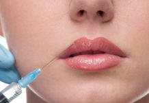 Увеличение и коррекция губ