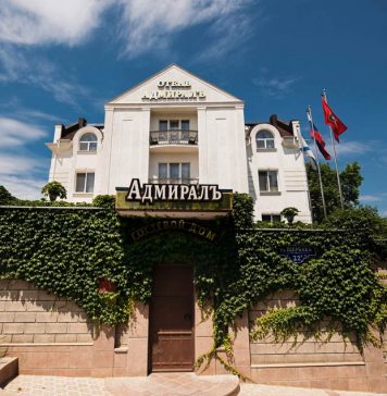 Лучший отель в Севастополе