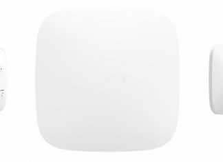 Надежная охранная сигнализация