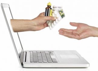 Быстрый поиск медикаментов в интернете