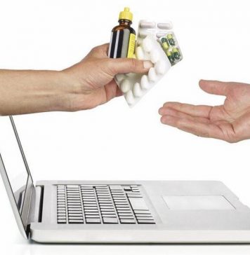 Быстрый поиск медикаментов в интернете