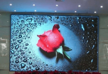 Что такое уличный светодиодный экран