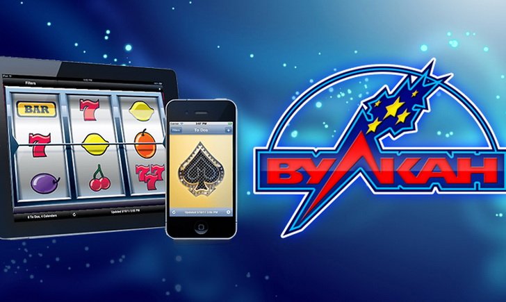 В казино Вулкан игра на деньги – это просто