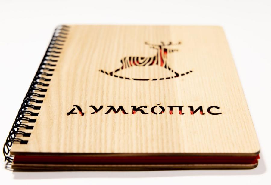 Блокноты ручной работы