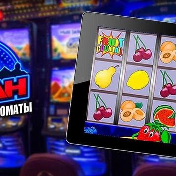 Игровые автоматы бесплатно в казино Вулкан