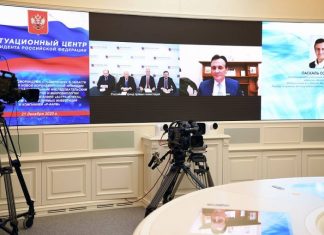 AstraZeneca, РФПИ и Центр им. Гамалеи подписали соглашение о сотрудничестве по вакцинам