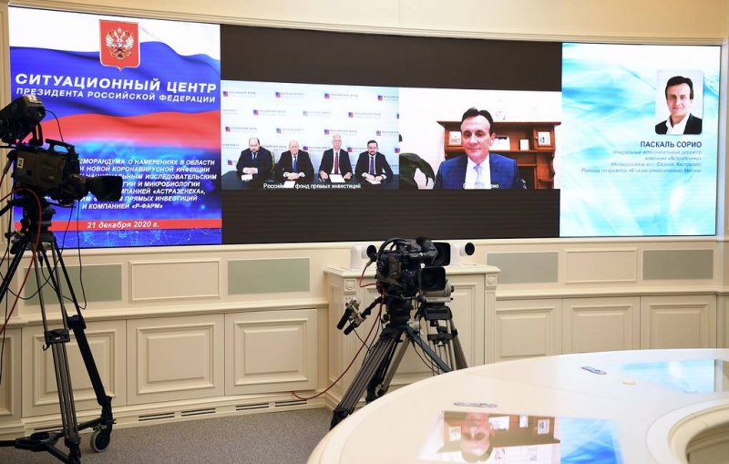 AstraZeneca, РФПИ и Центр им. Гамалеи подписали соглашение о сотрудничестве по вакцинам

