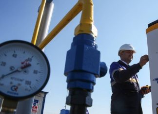 «Газпром» и Белоруссия определили порядок формирования цен на газ на 2021 год