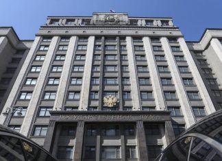 Госдума приняла закон о госрегулировании цен на социально значимые товары