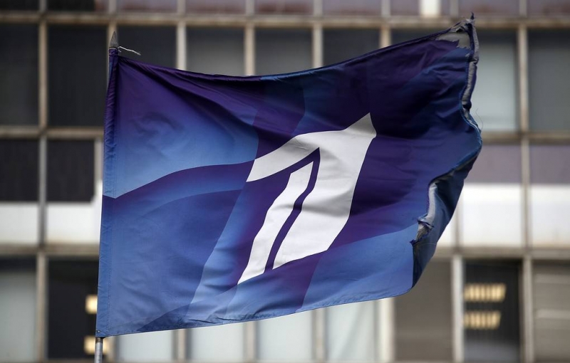 Государство снизит долю в уставном капитале Первого канала до не менее 34%