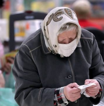 «Известия»: дистанционное оформление пенсий могут продлить до конца 2021 года