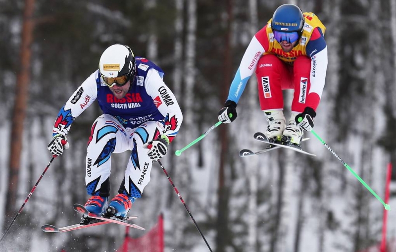Красноярск лишен возможности принять чемпионат мира по фристайлу и сноуборду в 2025 году