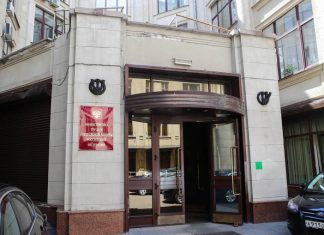 Минтруд оценил размер прожиточного минимума в 2020 году