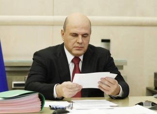 Мишустин подписал документы о финансировании и порядке новых «детских» выплат