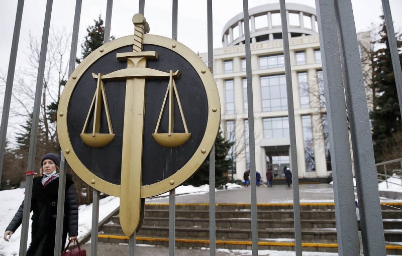 Мосгорсуд не отпустил Фургала под домашний арест