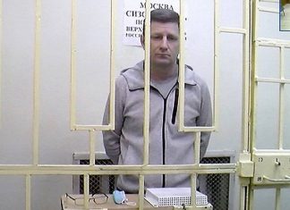 Мосгорсуд отменил решение о продлении срока ареста $400 тыс. по делу Фургала