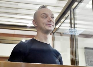 Мосгорсуд признал законным продление ареста Ивану Сафронову