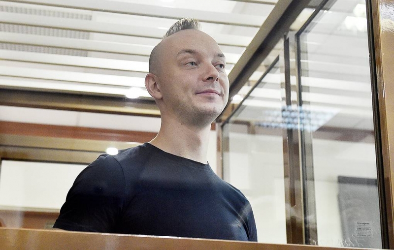 Мосгорсуд признал законным продление ареста Ивану Сафронову

