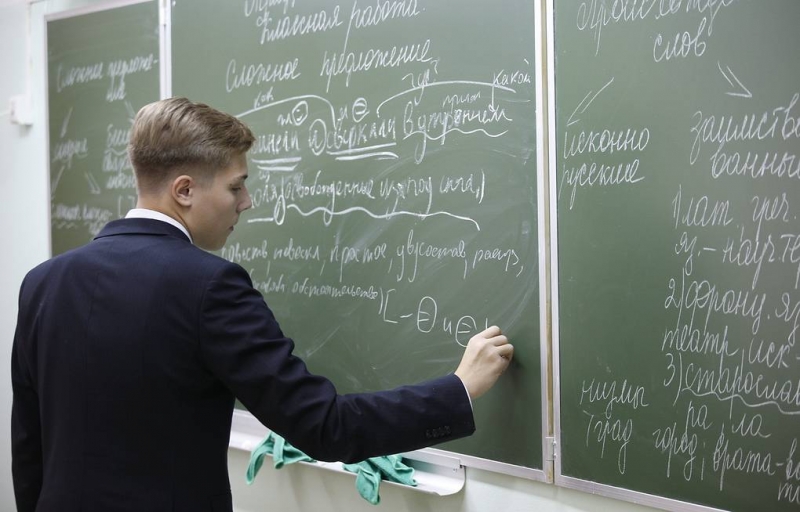 Московские школьники 6-11 классов могут вернуться к очному обучению после праздников