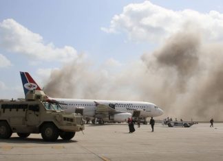 Около 30 человек погибли при атаке на аэропорт Адена