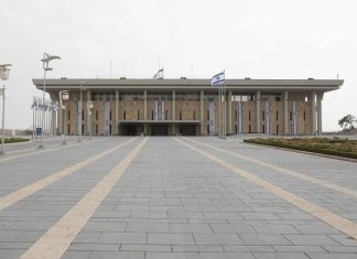 Парламент Израиля был автоматически распущен