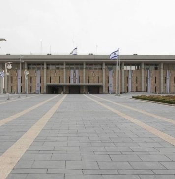 Парламент Израиля был автоматически распущен