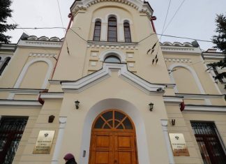 ПФР приступил к авансированию выплаты пенсий за январь